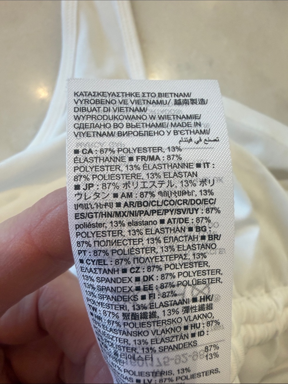 GAP White Racerback side Drawstring ruched Tank - Picture 4 of 5